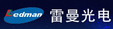 雷曼光電
